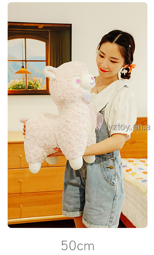 Gift for Kids and Children Lamb Alpaca Plush Toy 8