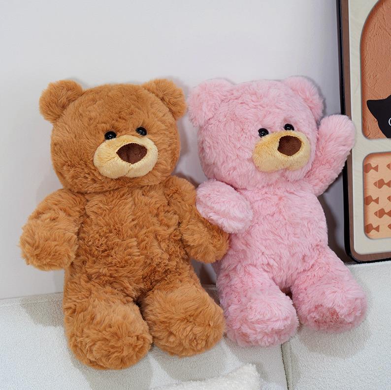 Oso de peluche sentado de alta calidad, juguete de peluche marrón, blanco y rosa. 8