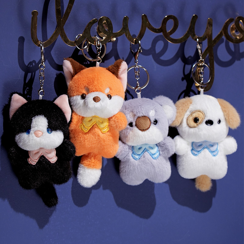 Kawai stuffed little plush toy key chain 1
