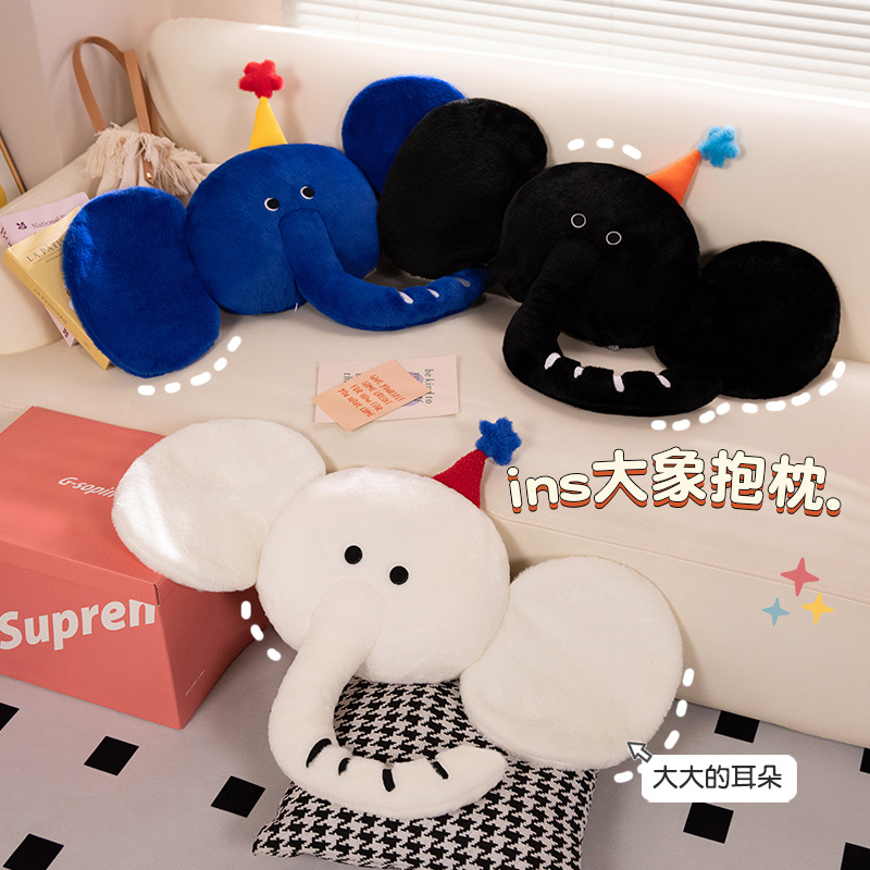 Kawai stuffed  Soft little Elephant cushion pillow 1