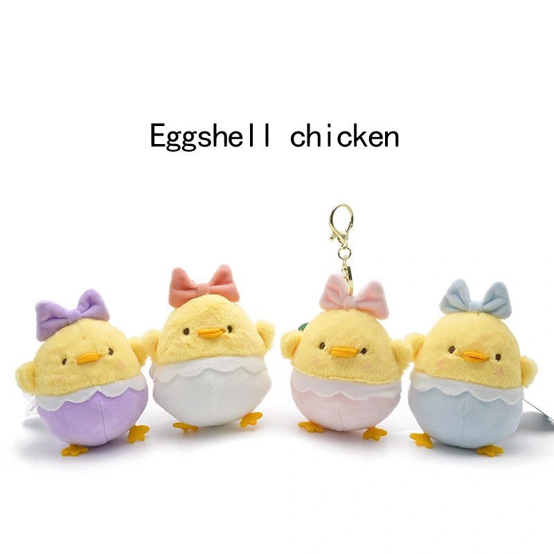 Cute Small Plush Toy for Keychain Customize Doll Plush Chicken Plush Toy Keychain 1