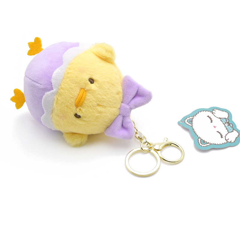 Cute Small Plush Toy for Keychain Customize Doll Plush Chicken Plush Toy Keychain 11