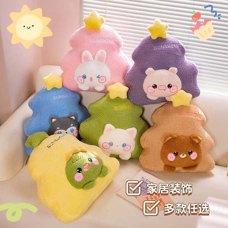 Stuffed puppy and panda cat bear animal toy plush cute 2