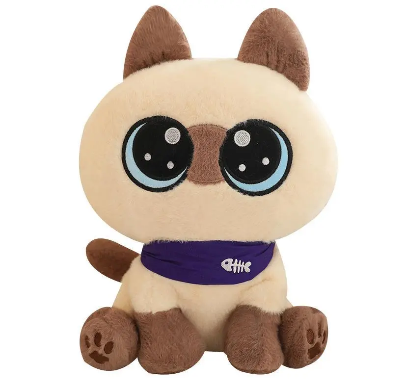 Cute Cat Stuffed Animal Toys Cartoon Kitty Plush Toy Doll Cuddly Baby Children Gifts 1
