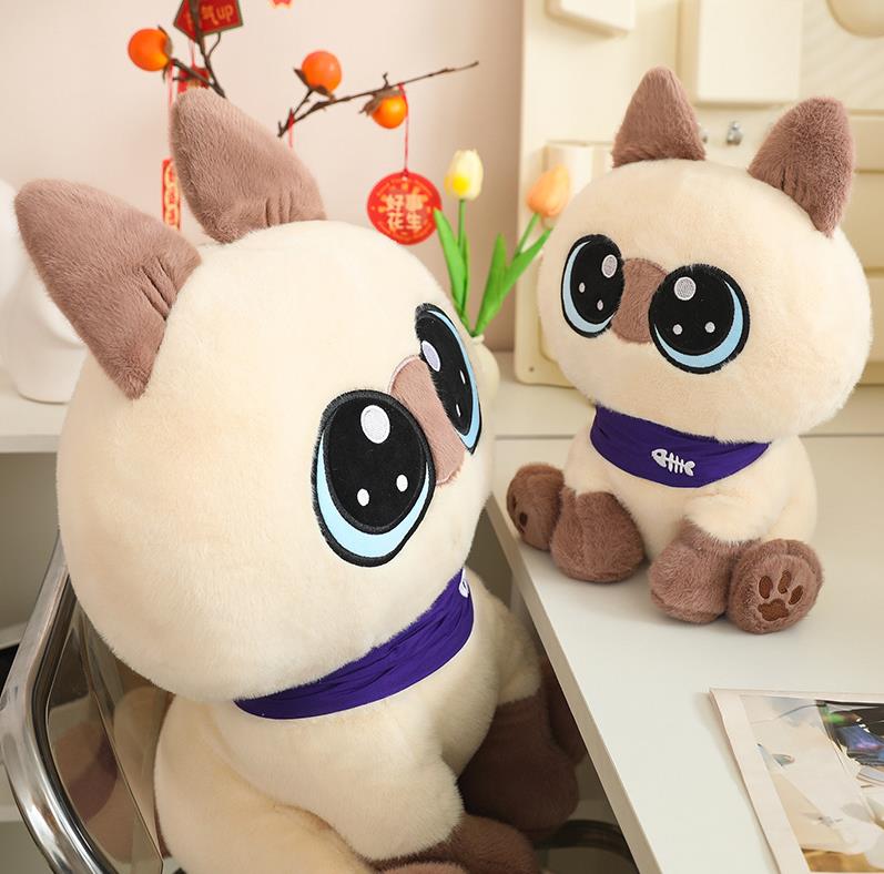 Cute Cat Stuffed Animal Toys Cartoon Kitty Plush Toy Doll Cuddly Baby Children Gifts 6