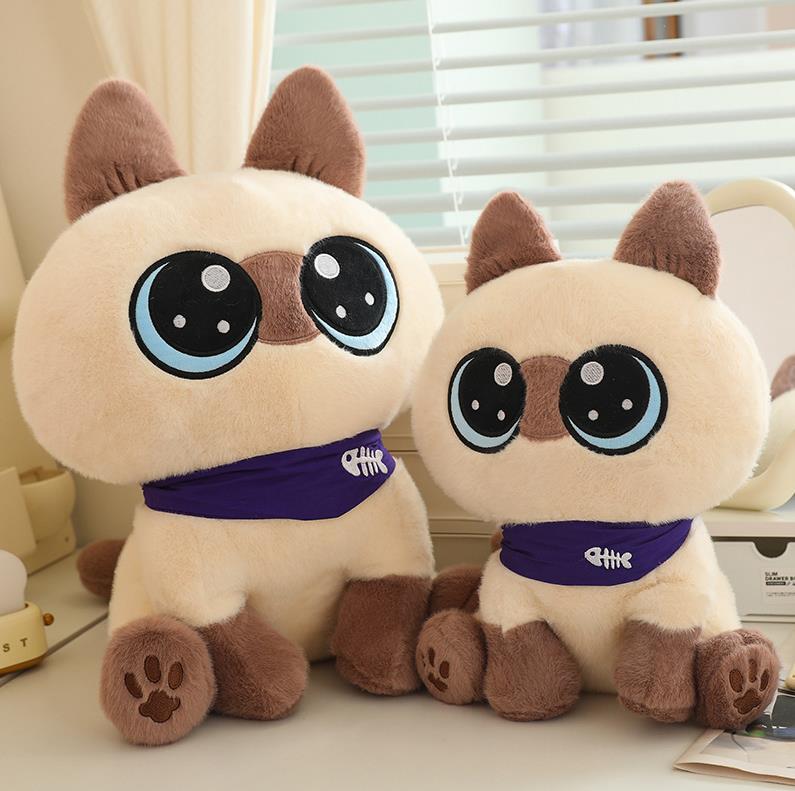 Cute Cat Stuffed Animal Toys Cartoon Kitty Plush Toy Doll Cuddly Baby Children Gifts 8