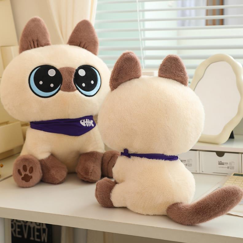 Cute Cat Stuffed Animal Toys Cartoon Kitty Plush Toy Doll Cuddly Baby Children Gifts 7
