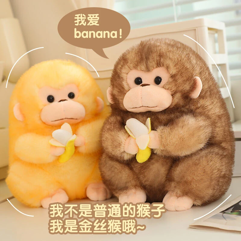 Eco friendly Custom Cute Golden Monkey Simulation monkey plush doll 1