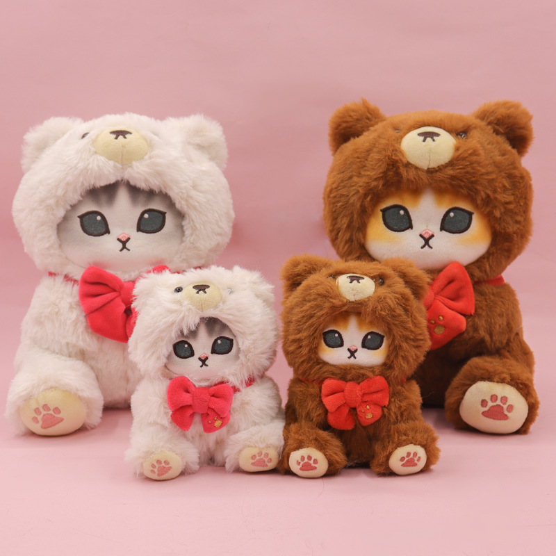 Kawaii Plush Keychain Custom Dressing Cat Plush Keychain Shark Cat Plush 7