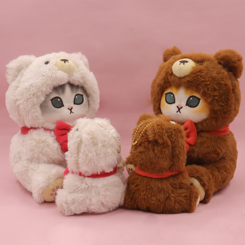 Kawaii Plush Keychain Custom Dressing Cat Plush Keychain Shark Cat Plush 8