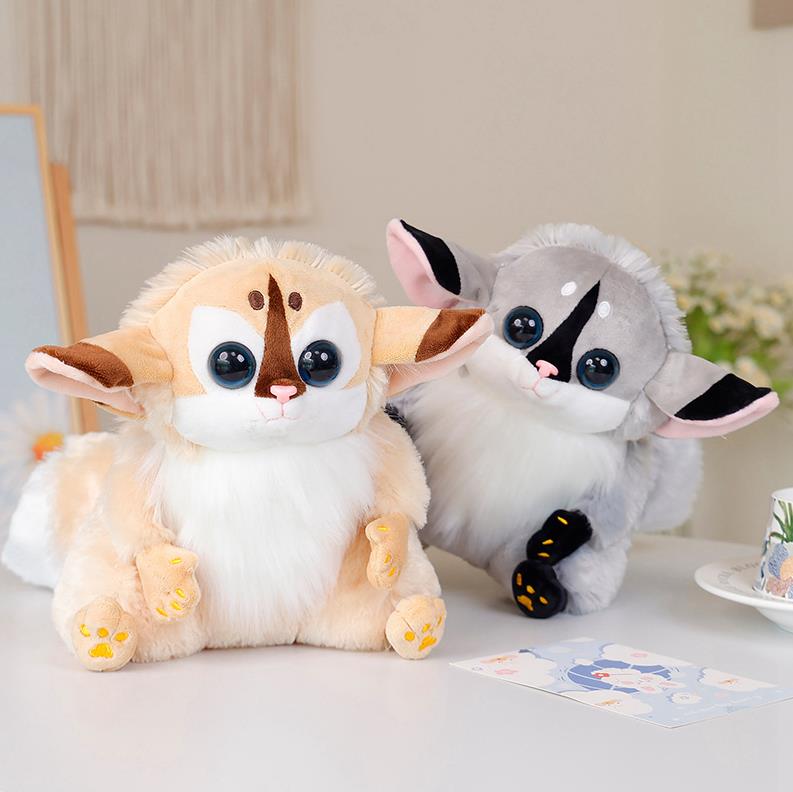 ODM OEM Custom Lemur Stuffed & Plush Animal Toy Wholesale Lemur Plush Dolls Pillow Kids Birthday Gift 8