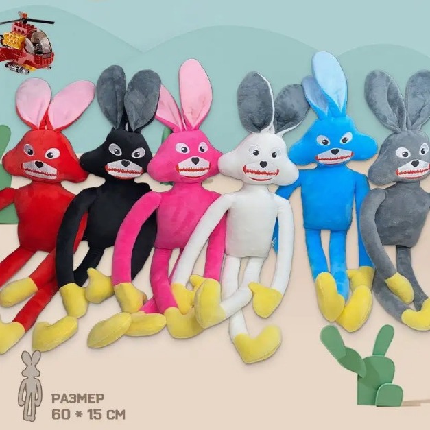 Easter Gift New Toys 2024 Custom Plush Toy Bunny Plush Low Moq Long Legs Rabbit Plush Toy 10