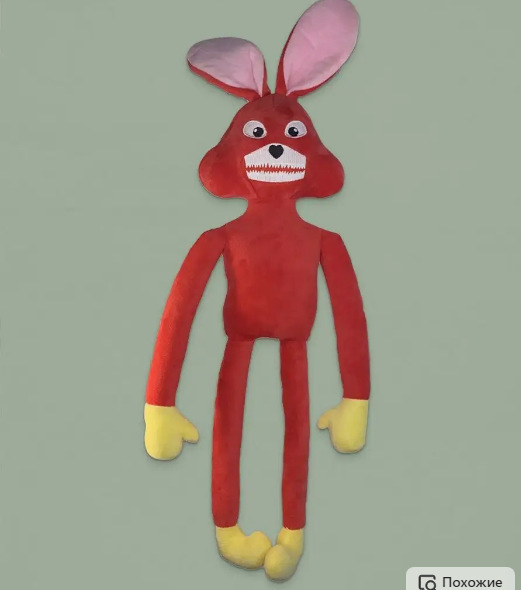 Easter Gift New Toys 2024 Custom Plush Toy Bunny Plush Low Moq Long Legs Rabbit Plush Toy 7