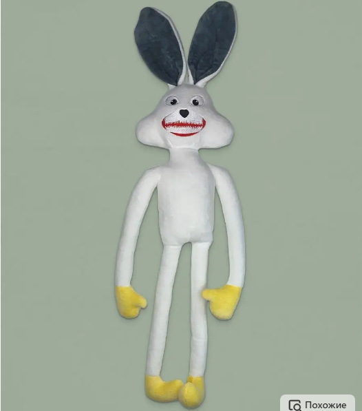 Easter Gift New Toys 2024 Custom Plush Toy Bunny Plush Low Moq Long Legs Rabbit Plush Toy 9