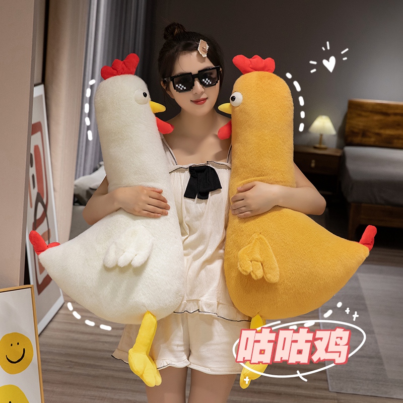 Stuffed Color chicken cute animal toys plush pillow1 3