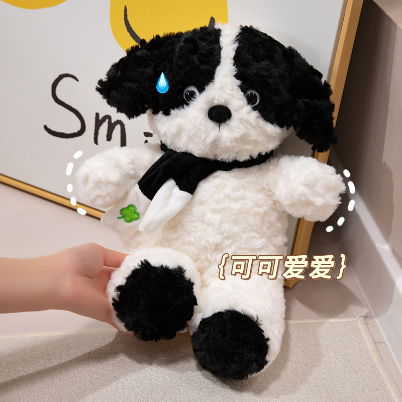 Мягкая игрушка-щенок в сумке, плюшевые милые игрушки для собак, сумка 3 3