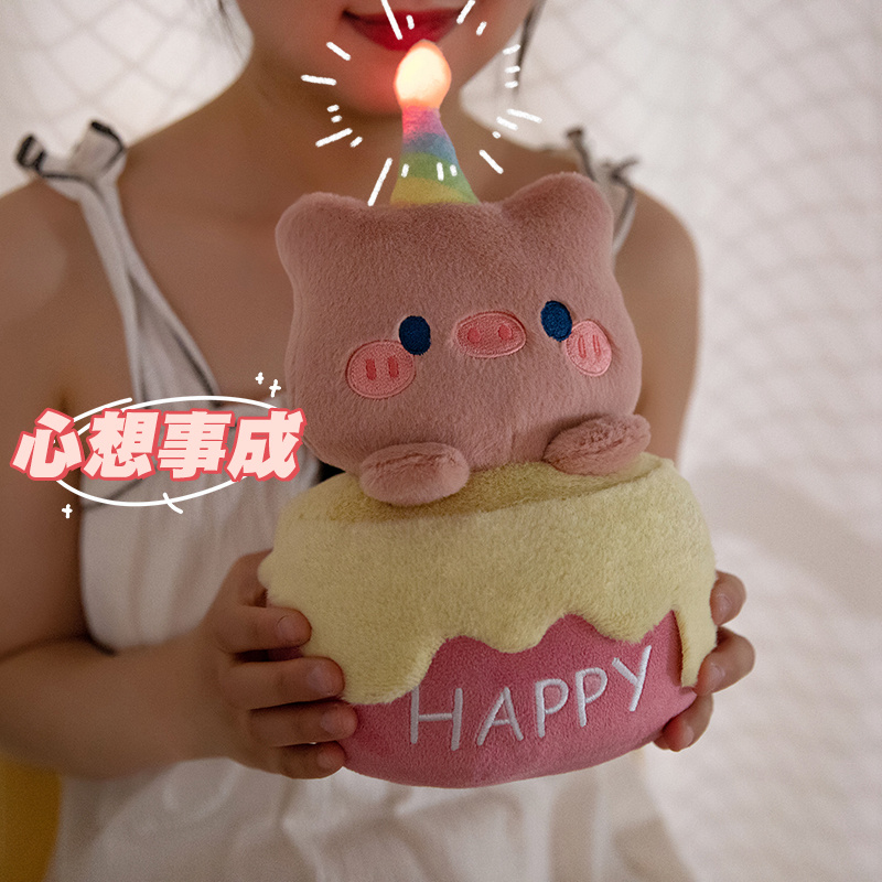 Birthday Gifts for Kids Led Night Lamp Plush Toy Customize Doll Plush 9