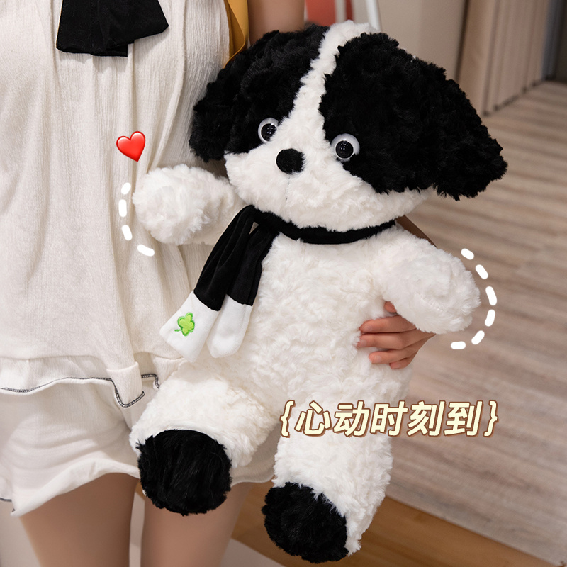 Мягкая игрушка-щенок в сумке, плюшевые милые игрушки для собак, сумка 3 4