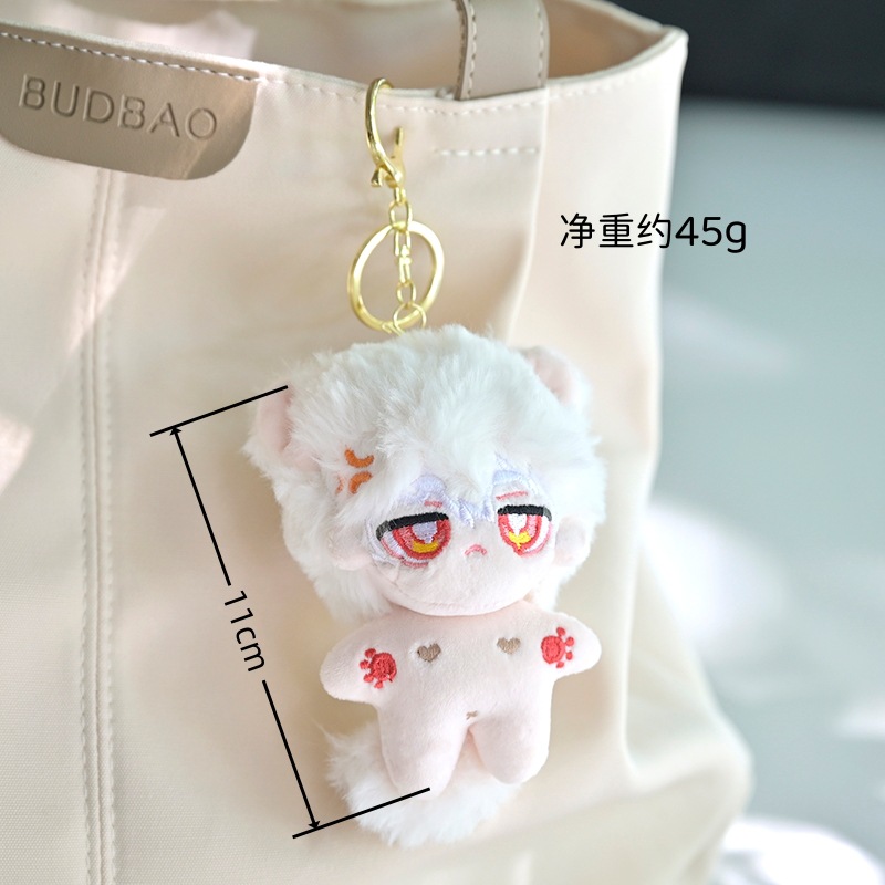 Cute Plush Doll Anime Plush Keychain Custom Doll Stuffed Animal Toys 8