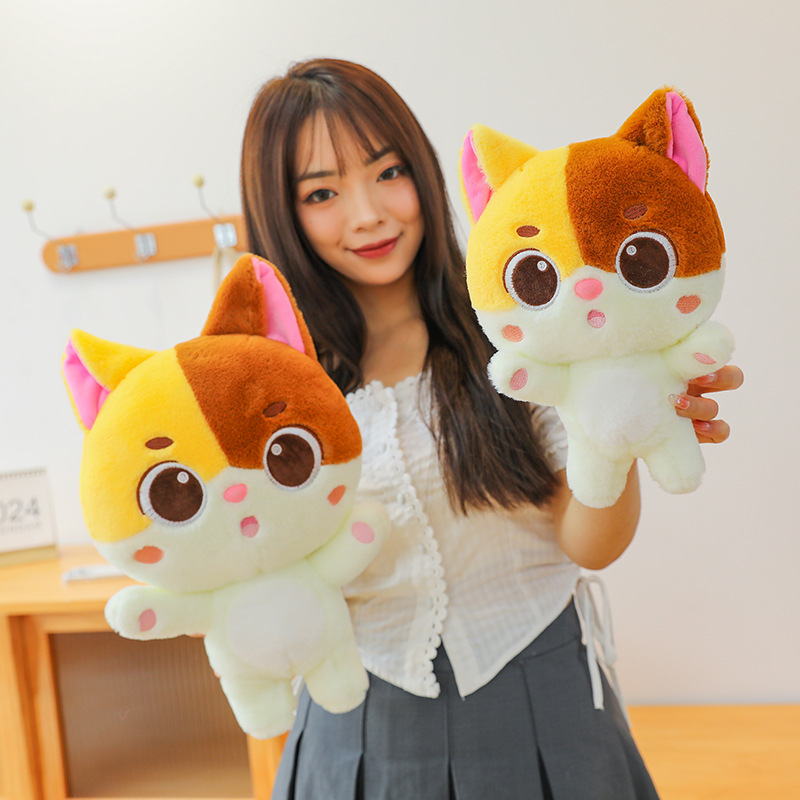 Wholesale Yellow Cat Plush Toys for Children Stuffed Animal Custom Cat Plush 7