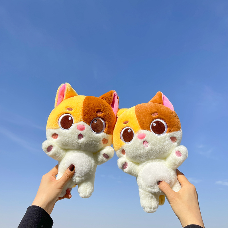 Wholesale Yellow Cat Plush Toys for Children Stuffed Animal Custom Cat Plush 9