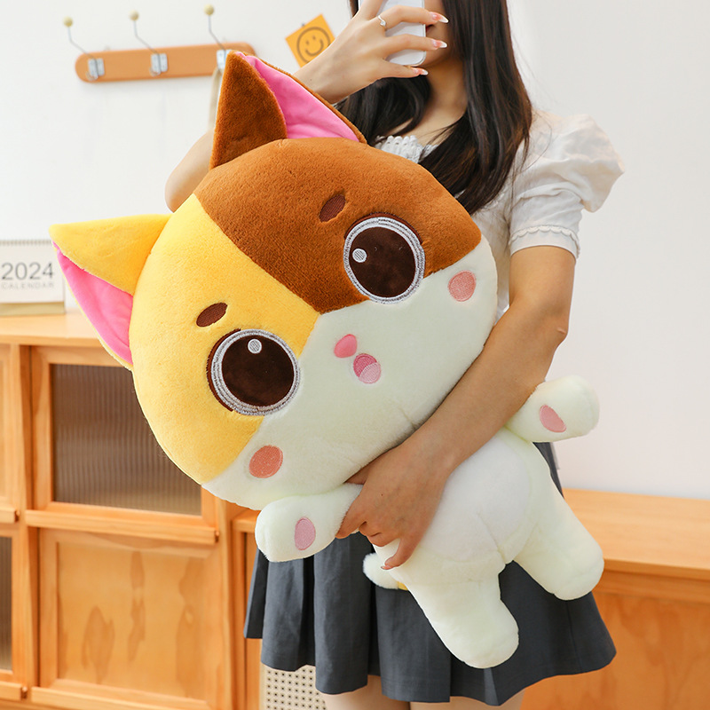 Wholesale Yellow Cat Plush Toys for Children Stuffed Animal Custom Cat Plush 6