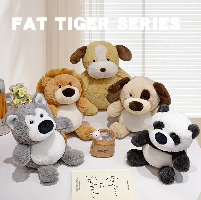 Cute Dog Lion Panda Stuffed Animal Toys Custom Animals Doll Kids Gifts 1