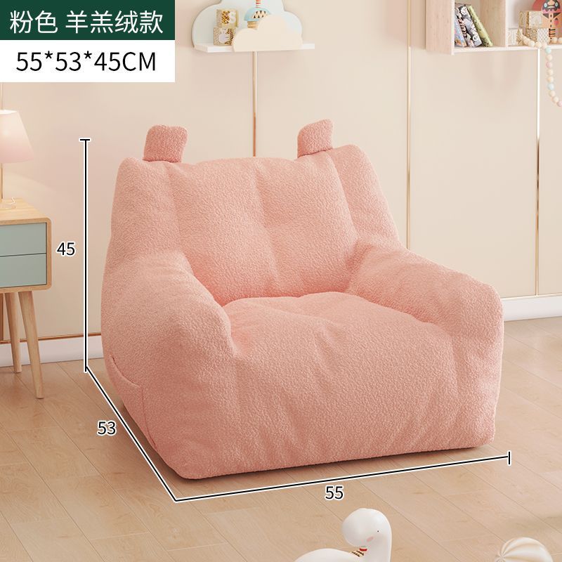 Children's sofa reading corner baby cute small chair can sit and lie cartoon lazy sofa1 3