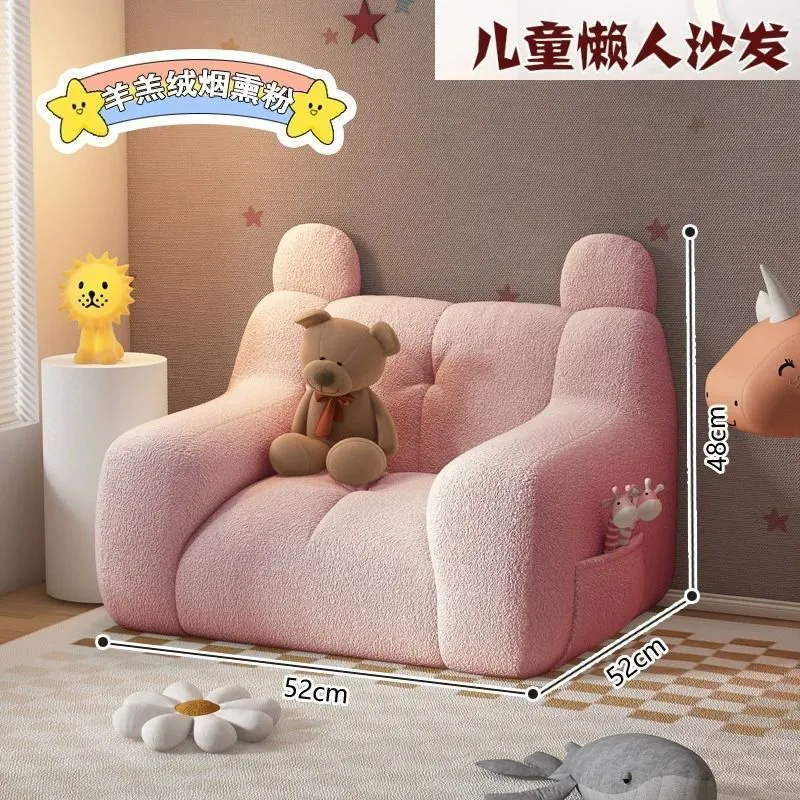 Children's sofa reading corner baby cute small chair can sit and lie cartoon lazy sofa1 1