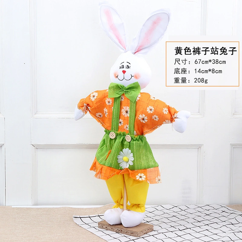 Easter Bunny Bamboo basket animal small basket Children DIY creative1 1