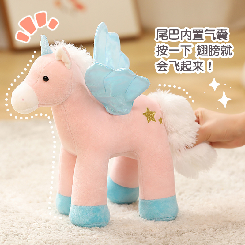 Plush toy rainbow unicorn doll cute interesting stuffed toys1 3