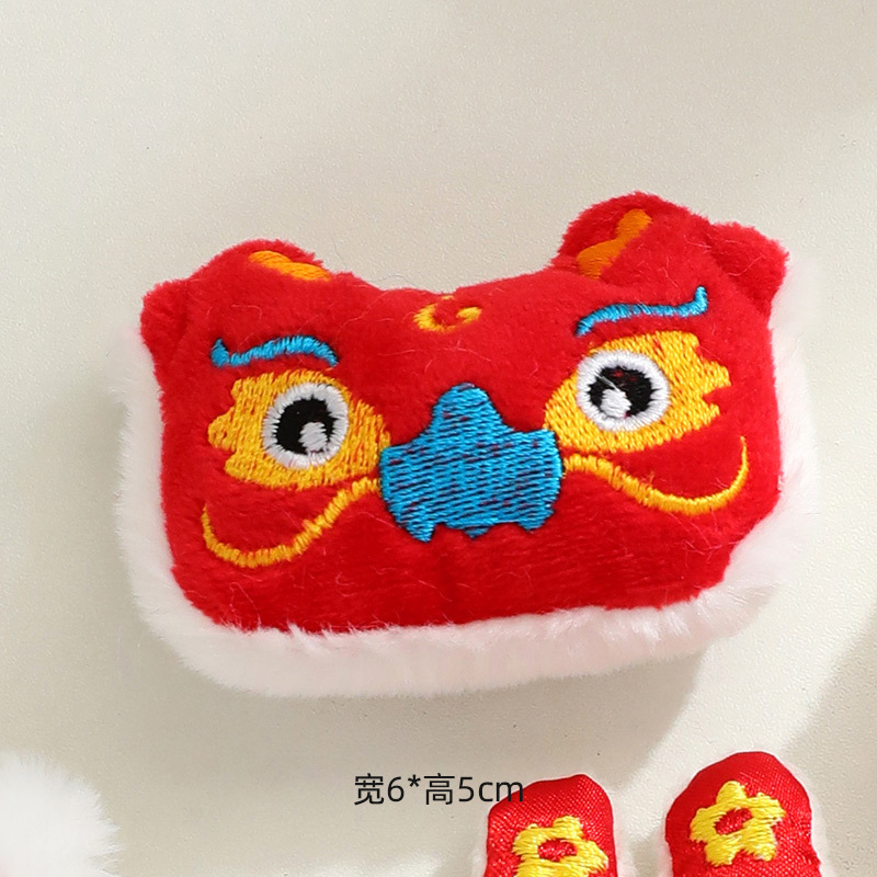 2024 New Year brooch cute plush brooch New Year gift decoration cartoon dragon lion accessories 11