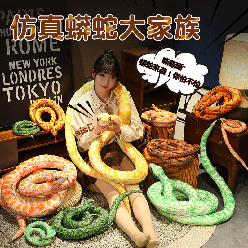 Eco friendly Custom Simulation Python snake stuffed animals 3