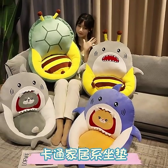 Cute Stuffed Animal Design Baby Custom Sofa Chair Cartoon 1