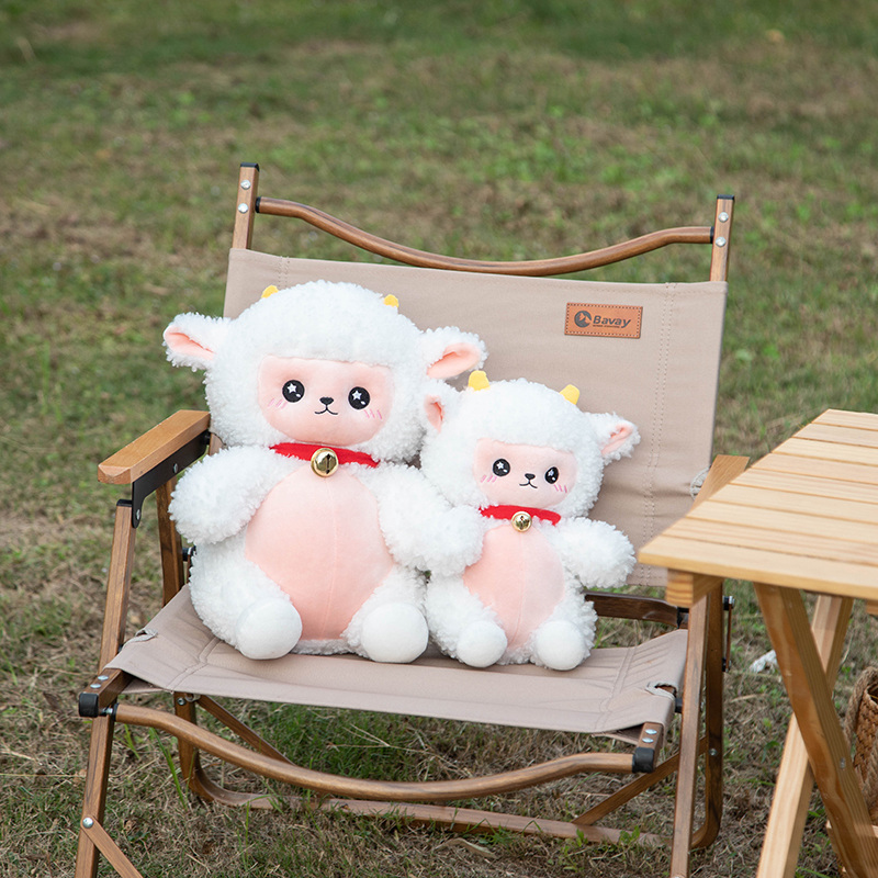 Stuffed Animal Cartoon Little Lovely Lamb Plush Sheep Toy Gift 6