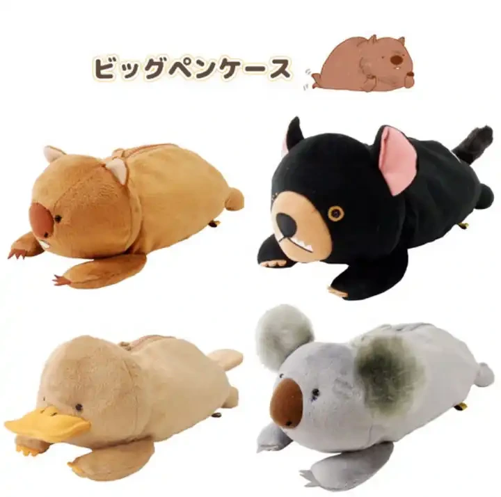 Plush Pencil Case Wombat Family Koala Bear Kangaroo Platypus Soft Plush Toys For Kids Children Gift 1