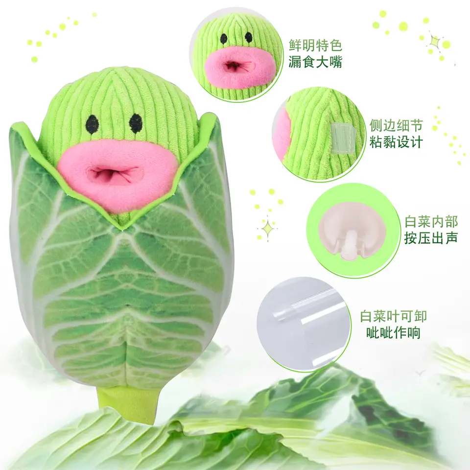 New Sniff Toy for Dog Pet Toys Eco Friendly Animal Toys for Pets1 2