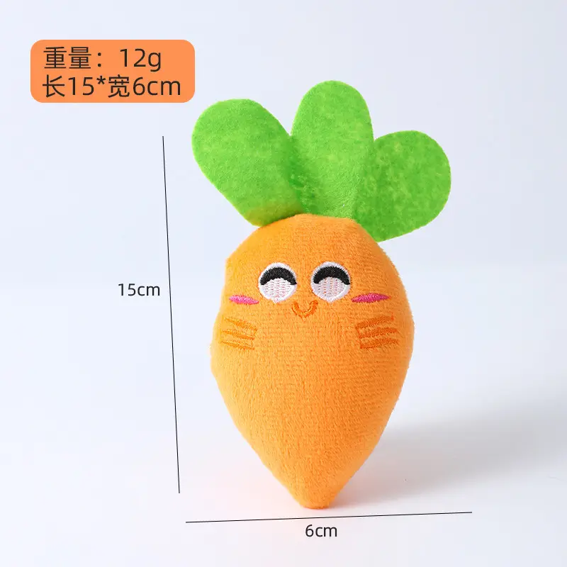 New Dog Toys Plush Squeaky Pet Toys Eco Friendly Animal Toys for Pets 4