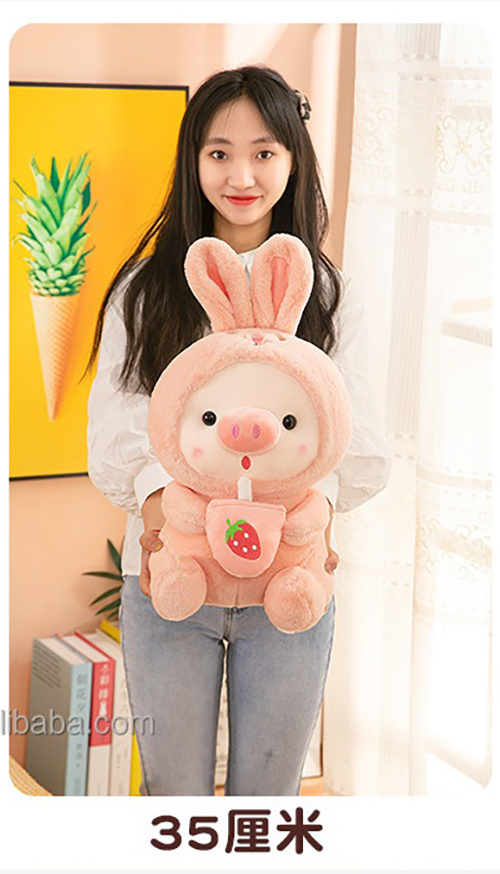 25cm Soft Plush Stuffed Boba Pig 7
