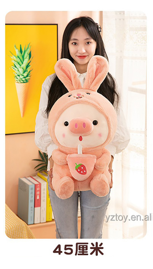 25cm Soft Plush Stuffed Boba Pig 10