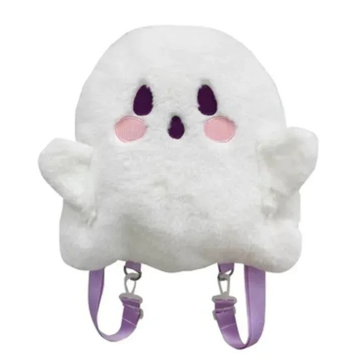 Ghost Backpack Ghost Plush Backpack Halloween Gifts Halloween Decorations Kids Gifts Plush Toys Custom 1