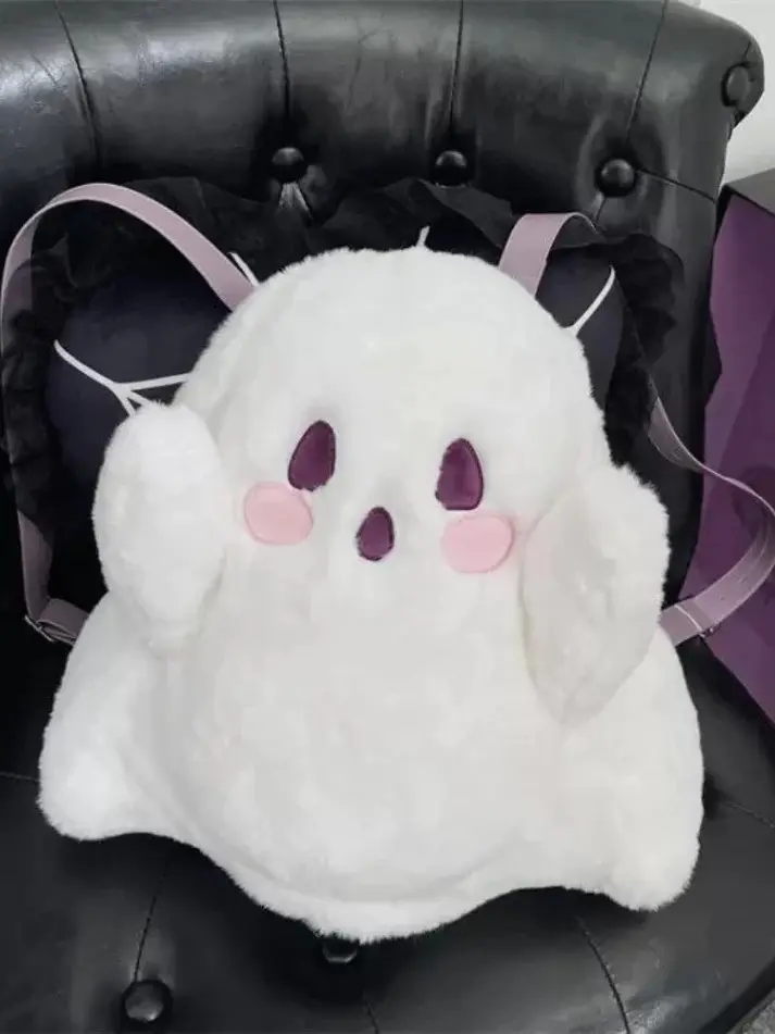Ghost Backpack Ghost Plush Backpack Halloween Gifts Halloween Decorations Kids Gifts Plush Toys Custom 4