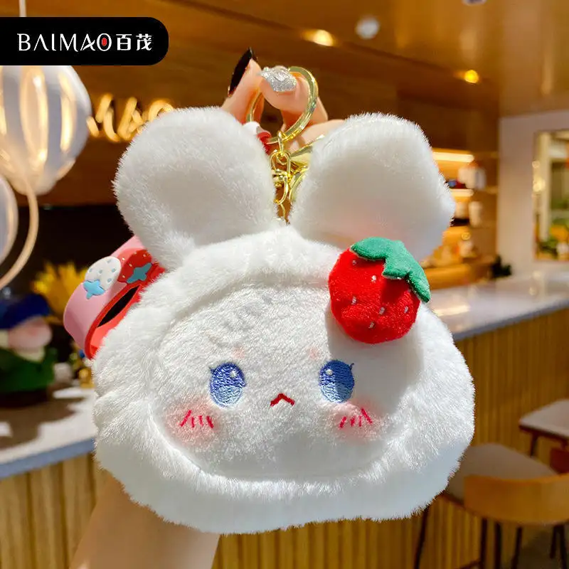 high-quality stuffed animal keychain suppliers | Yortoob 6