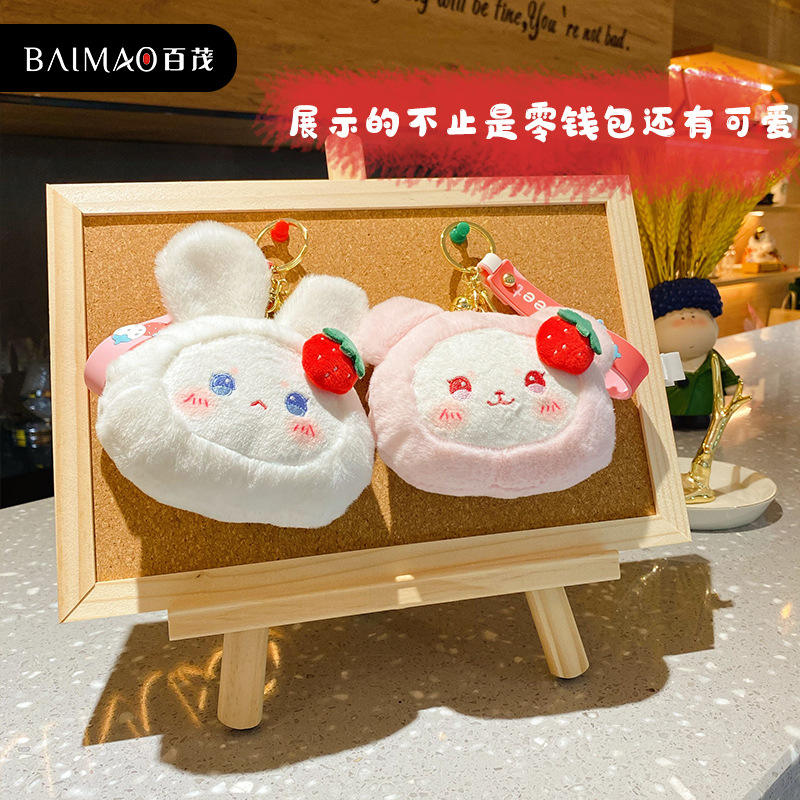 Cartoon Strawberry Plush Bag Keychain Plush Rabbit Keychain 8