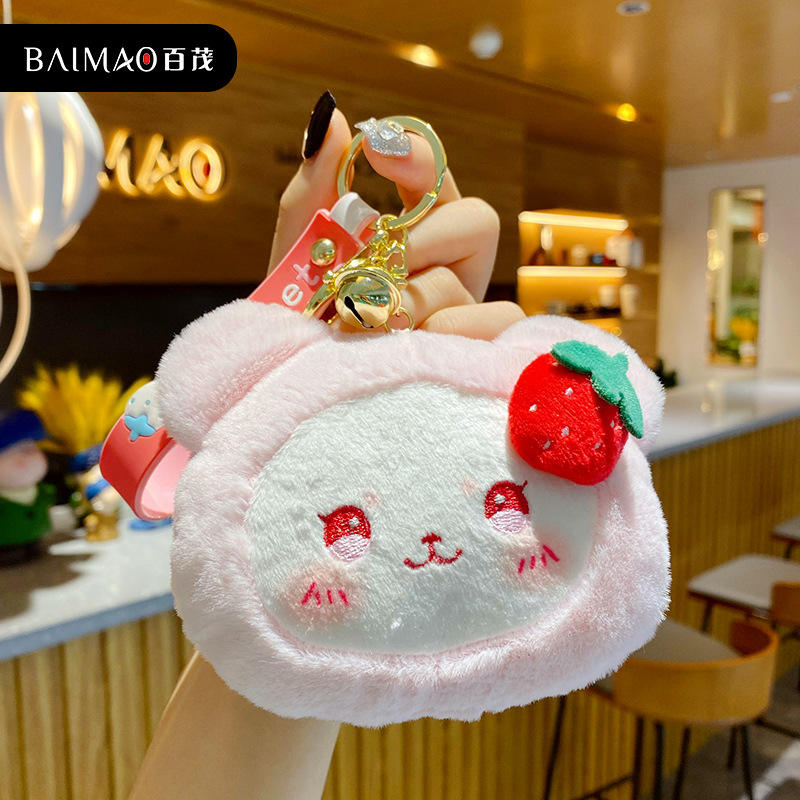 stuffed animal keychain at Wholesale Prices | Yortoob 10