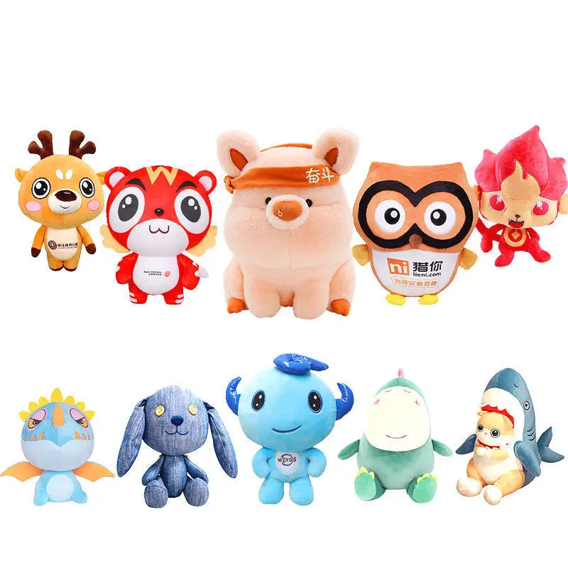 CE ASTM OEM ODM Make Your Own Custom Keychain Action Figure Toy Custom Stuffed Animal Toy 1