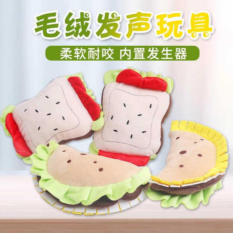 Yortoob | custom puppy sleep aid toy vendor 8