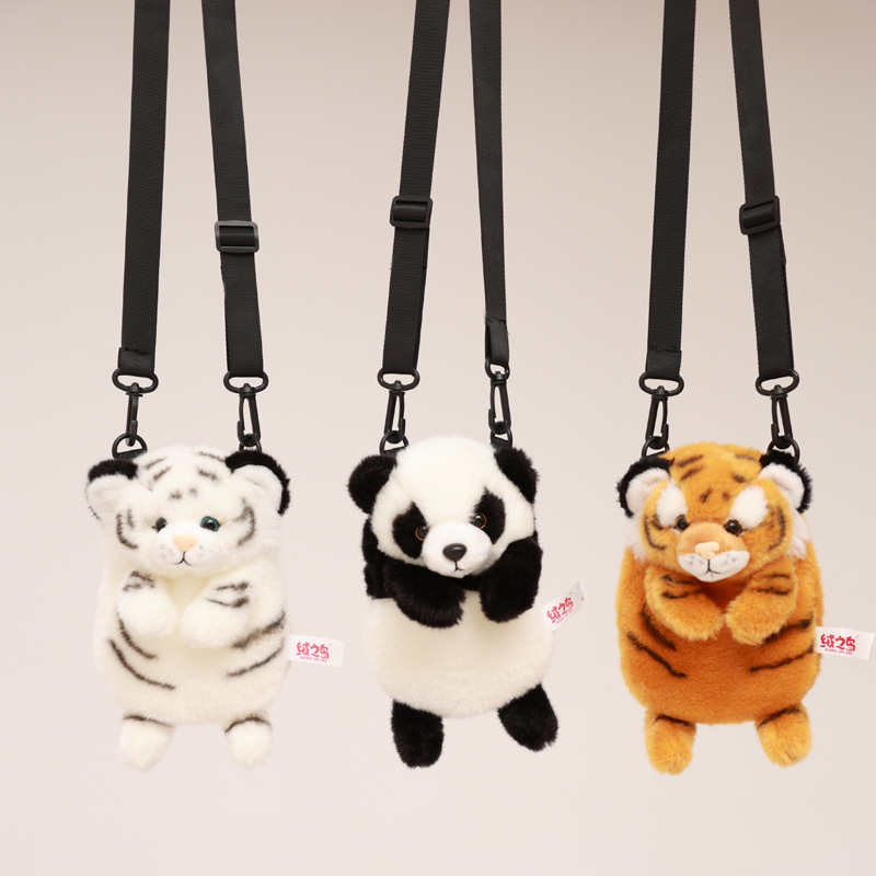 Backpack Cute Stuff Soft Tiger panda plush toys Kids woman Gifts shoulder bag graduation gifts 2