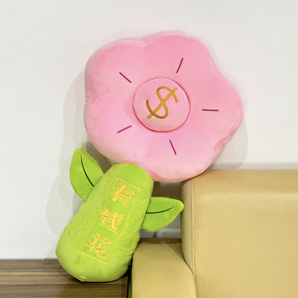 Lovely Flower With Dollors Plush Pillow Creative Plush Toy Gifts 2