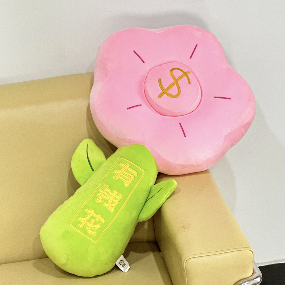 Lovely Flower With Dollors Plush Pillow Creative Plush Toy Gifts 5